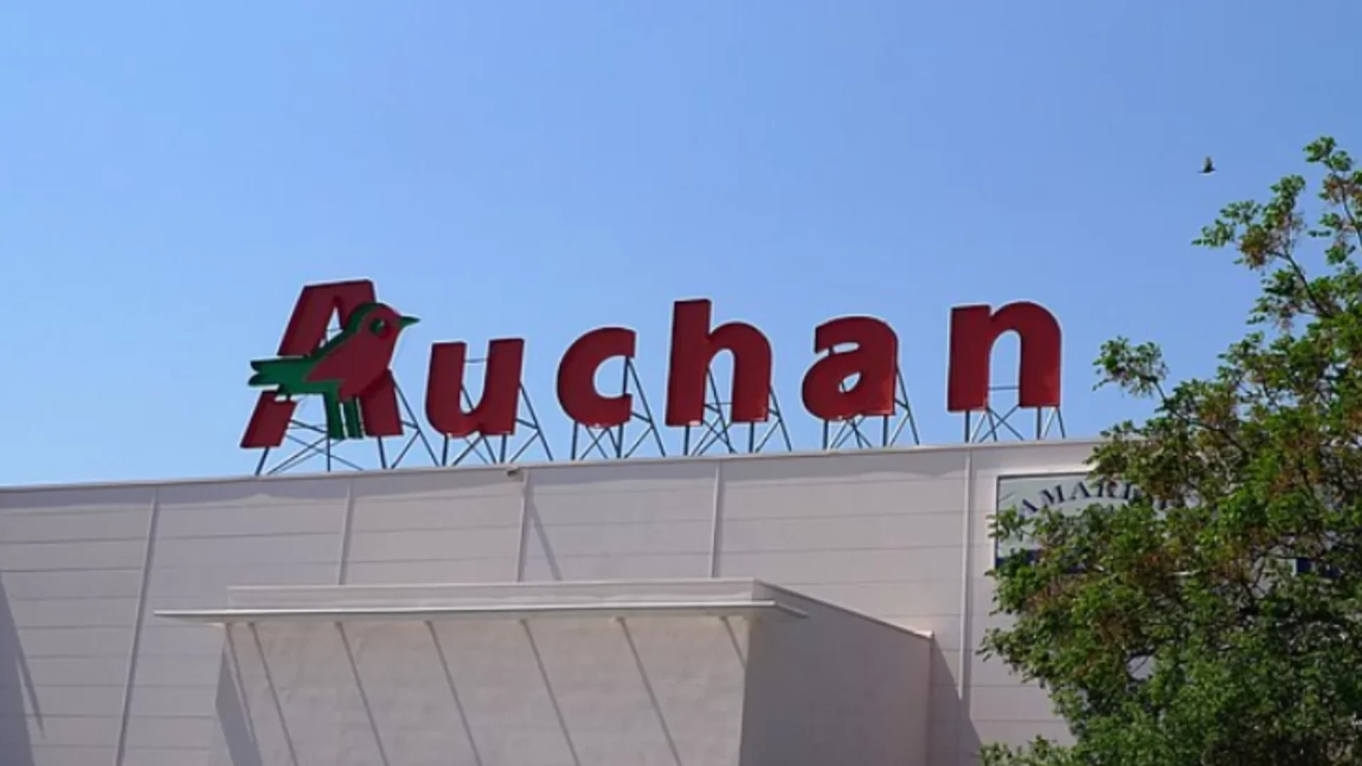 Auchan. Fot. iUrsynów.